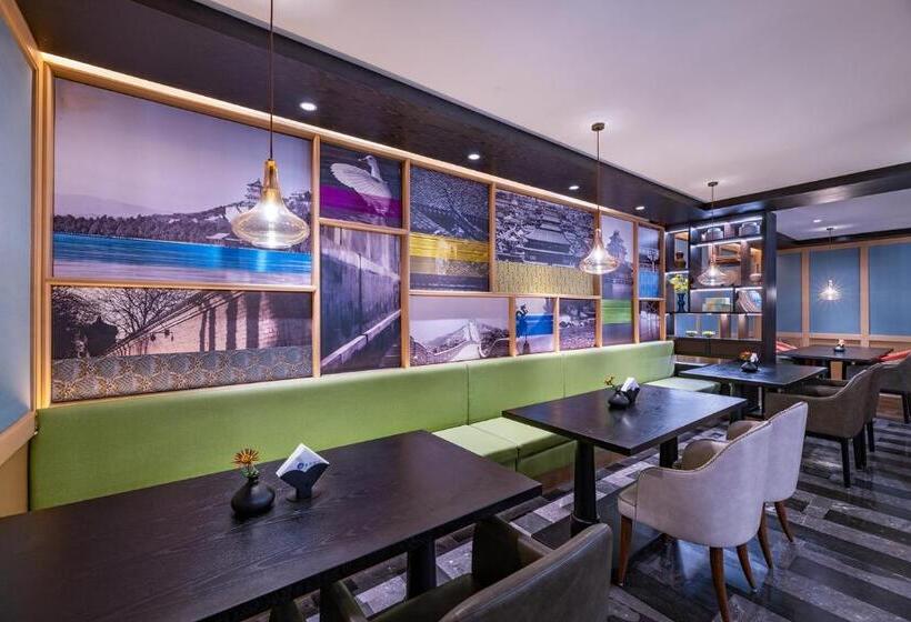 호텔 Manxin Mansion Drum Tower Courtyard Beijing