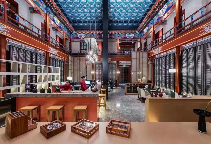 호텔 Manxin Mansion Drum Tower Courtyard Beijing
