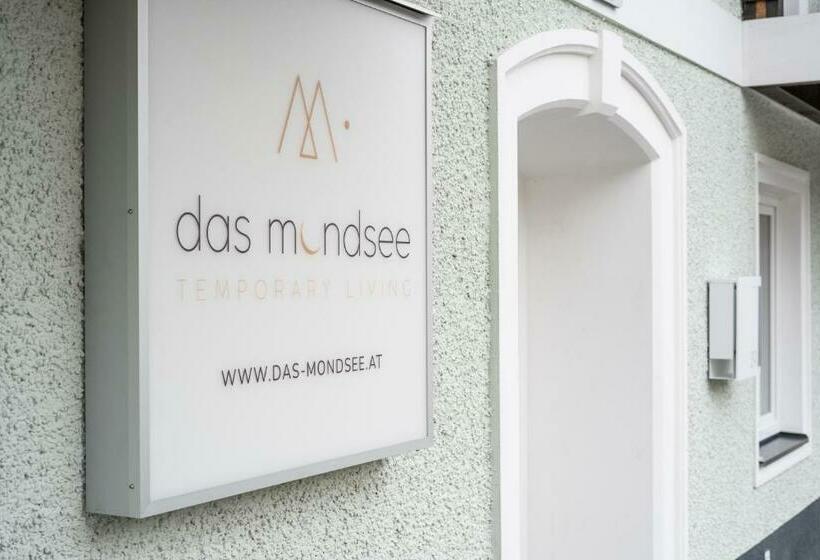 ホテル Das Mondsee