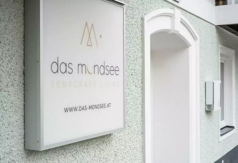 ホテル Das Mondsee