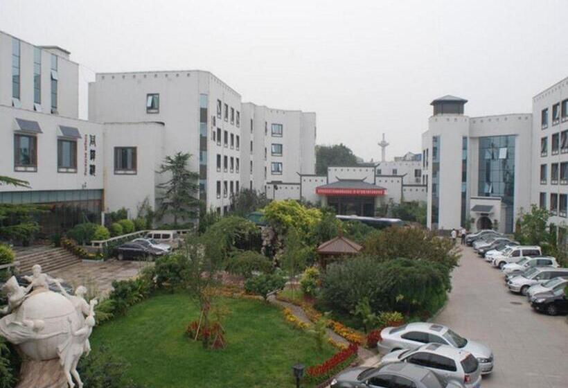 호텔 Beijing Post And Telecom Conference Centre