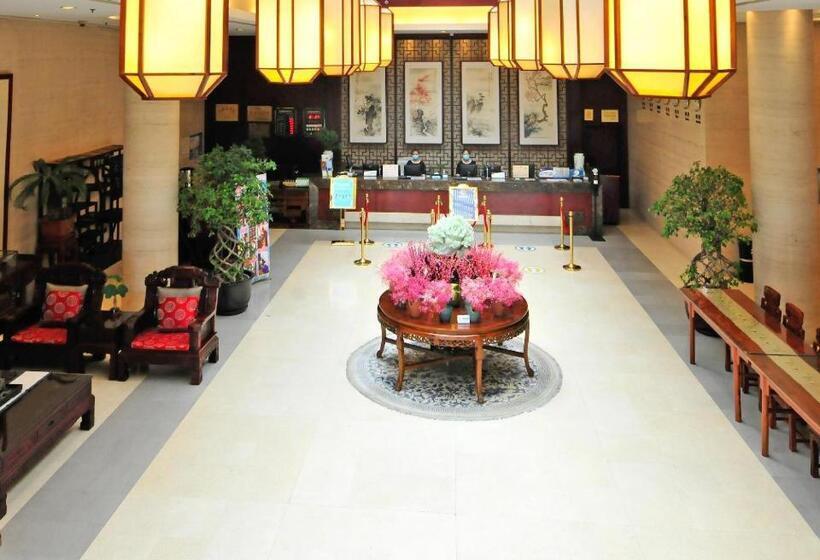 호텔 Beijing Post And Telecom Conference Centre