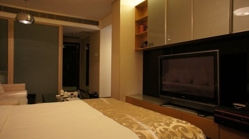 Otel Haosen Fudi Mansion