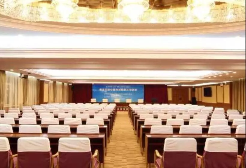 Hotel Jilin Songyuan