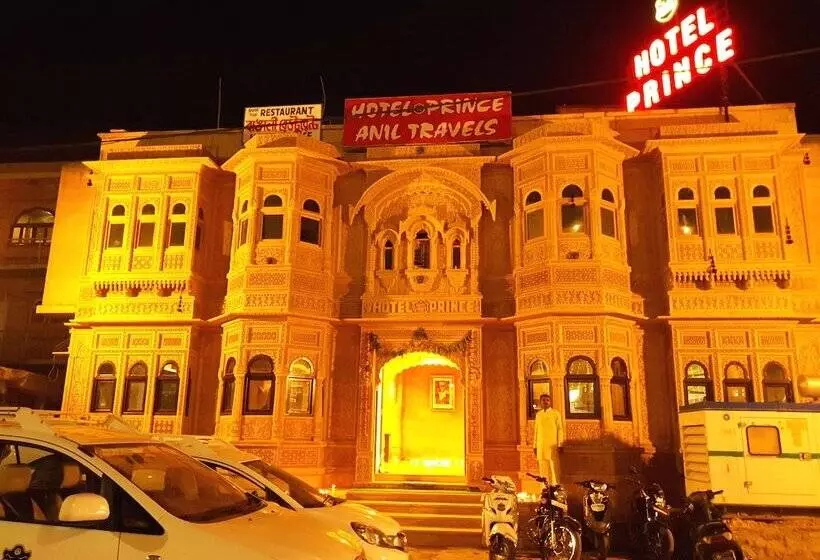Hotelli Prince Near Jaisalmer Fort