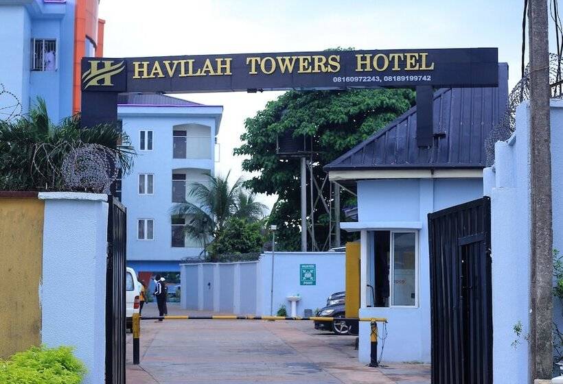 هتل Havilah Towers
