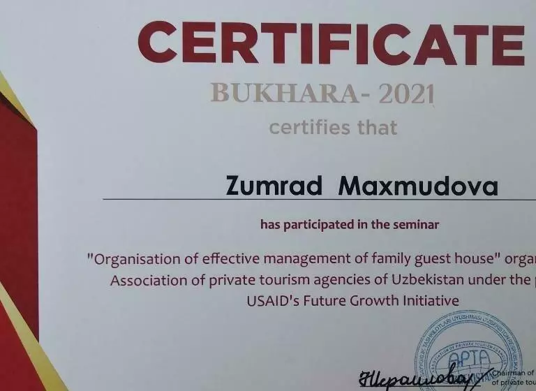 پانسیون Al Bashir