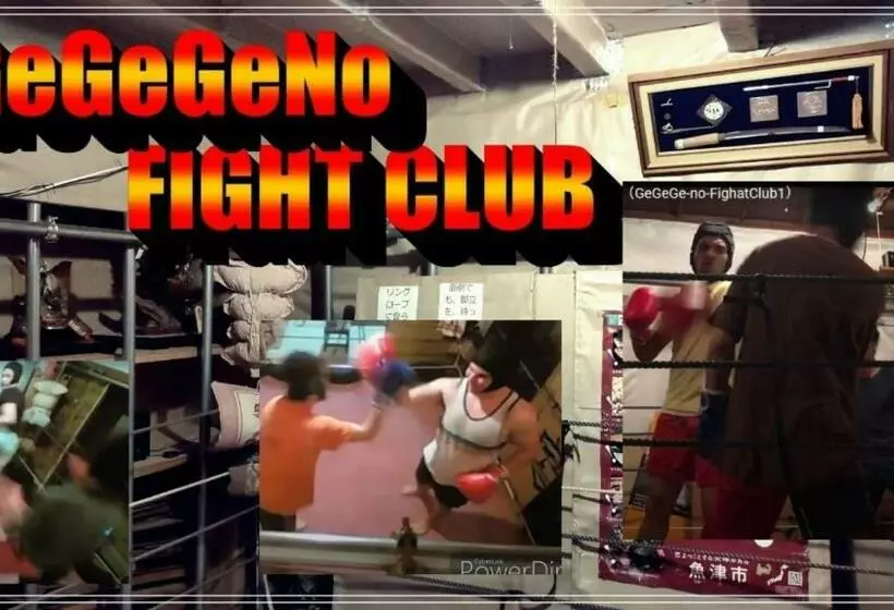 Majatalo Gegege No Guesthouse   Vacation Stay 9459