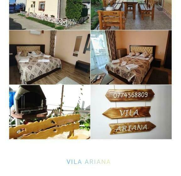 پانسیون Vila Ariana