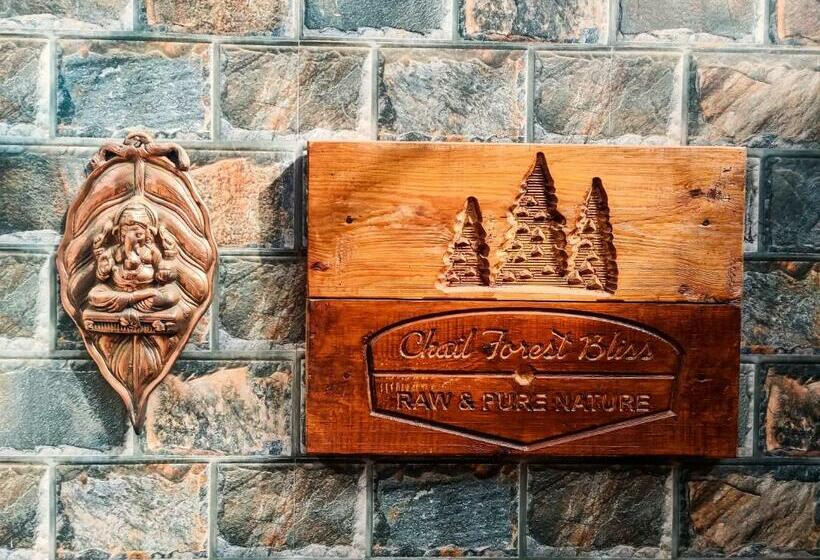 فندق Royal Swiss Cottage