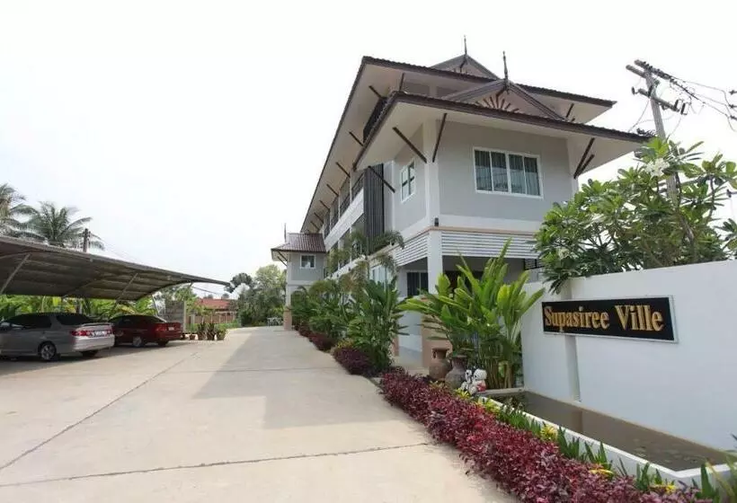 ศุภสิรีวิลล์