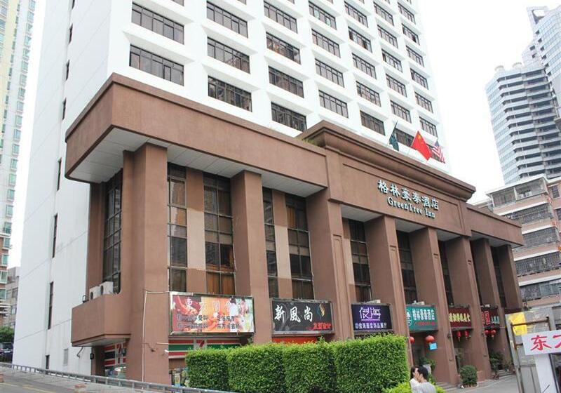 فندق Greentree Inn Guangdong Shenzhen Dongmen Business
