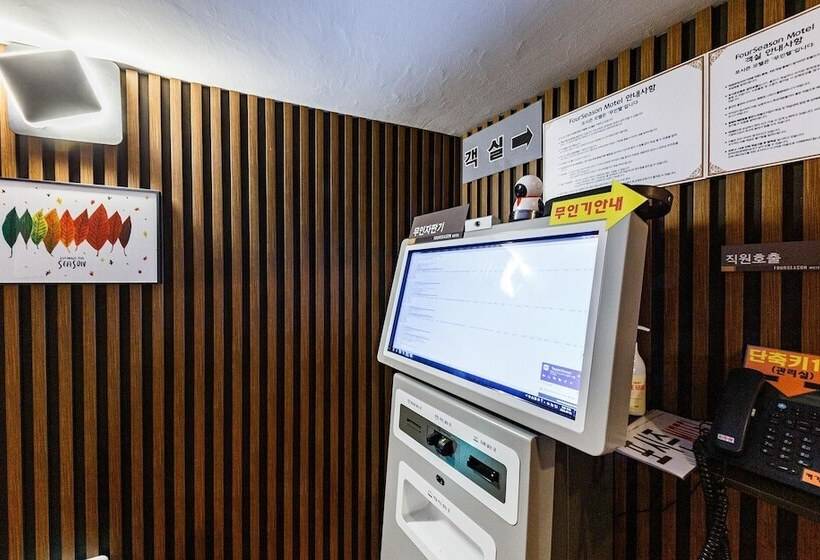 מוטל Jinju Four Seasons