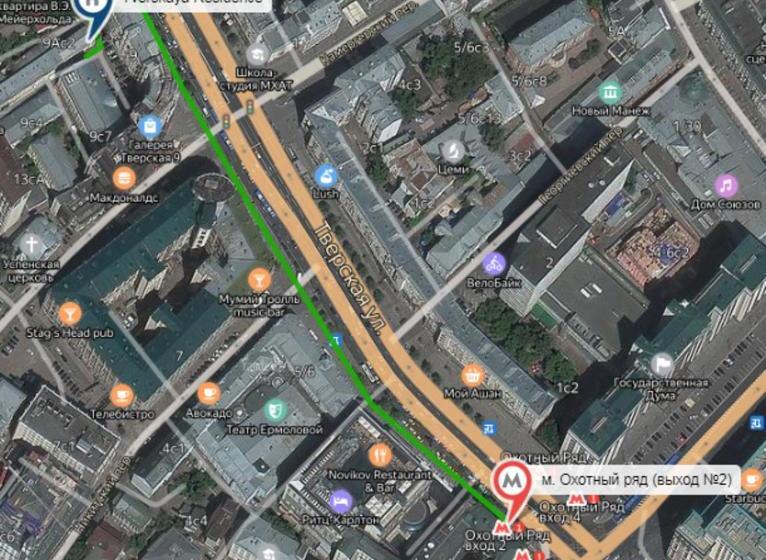 Отель Tverskaya Residence