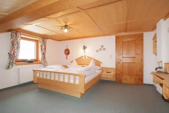 ホテル Ammann Brunhilde