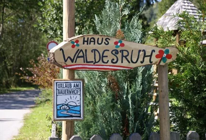ホテル Bauernhof Waldesruh