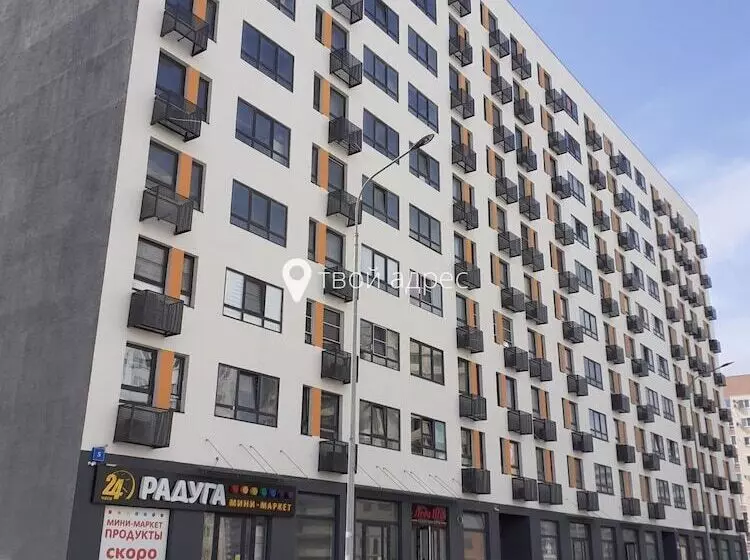 Apartments On Borisa Pupko 5