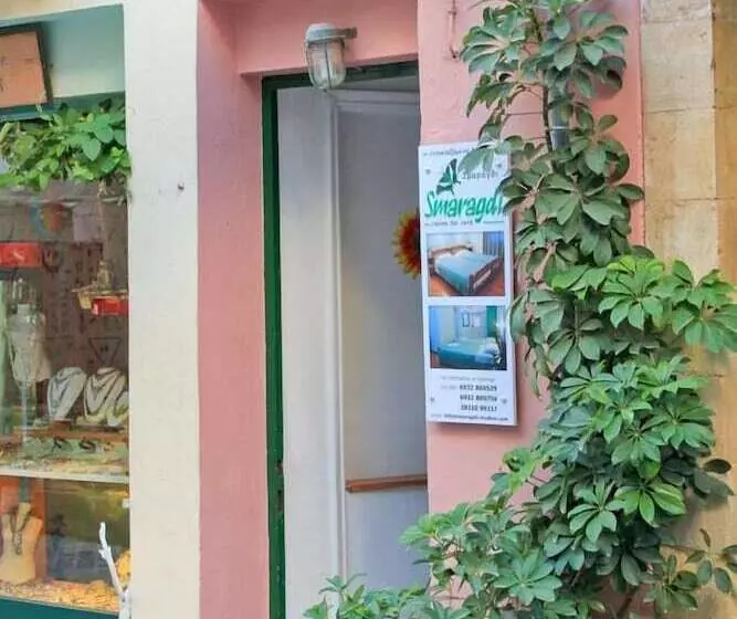 پانسیون Smaragdi Rooms For Rent