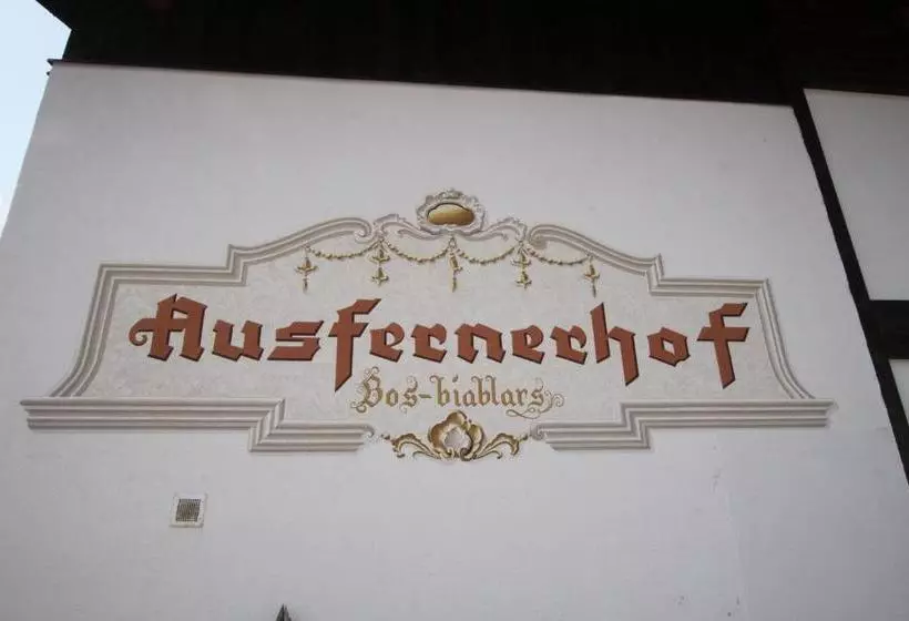 هتل Ausfernerhof