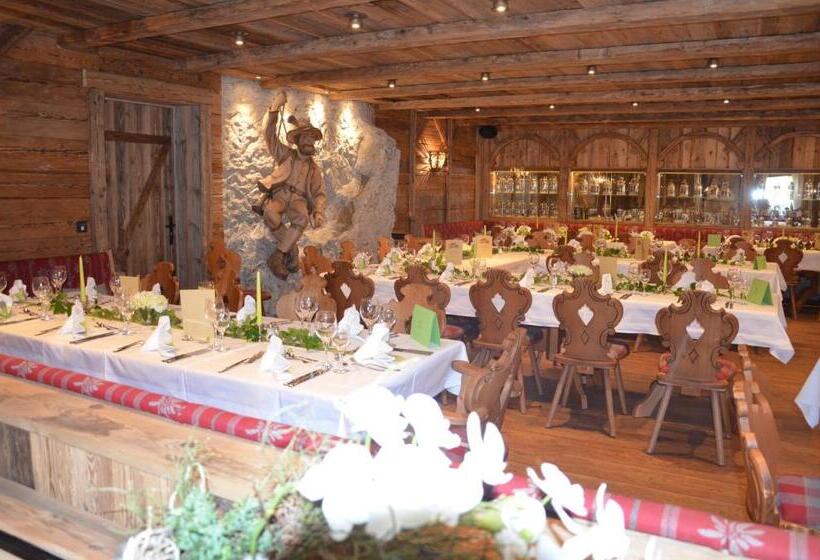 Пансион Wellness Hotel Adler