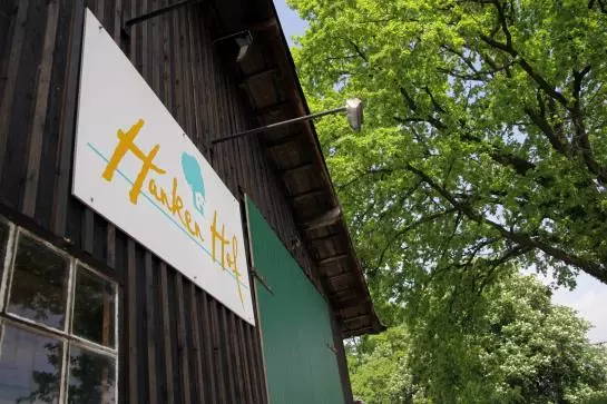 Пансион Hanken Hof Gaestehaus