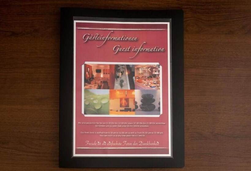 酒店 Stadt Heidelberg