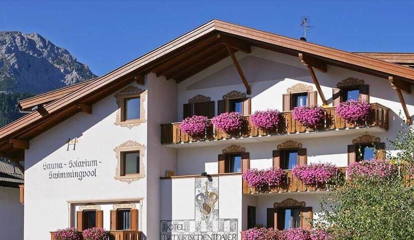 فندق Tschurtschenthaler