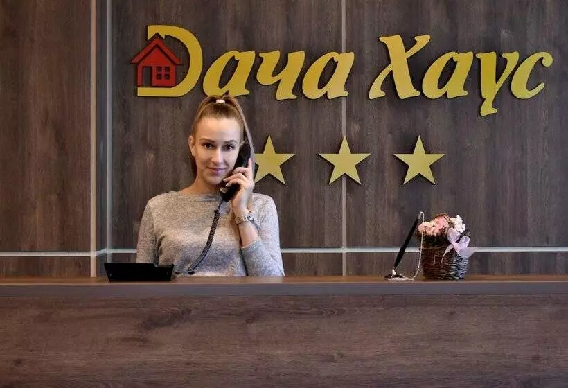 هتل Dacha House
