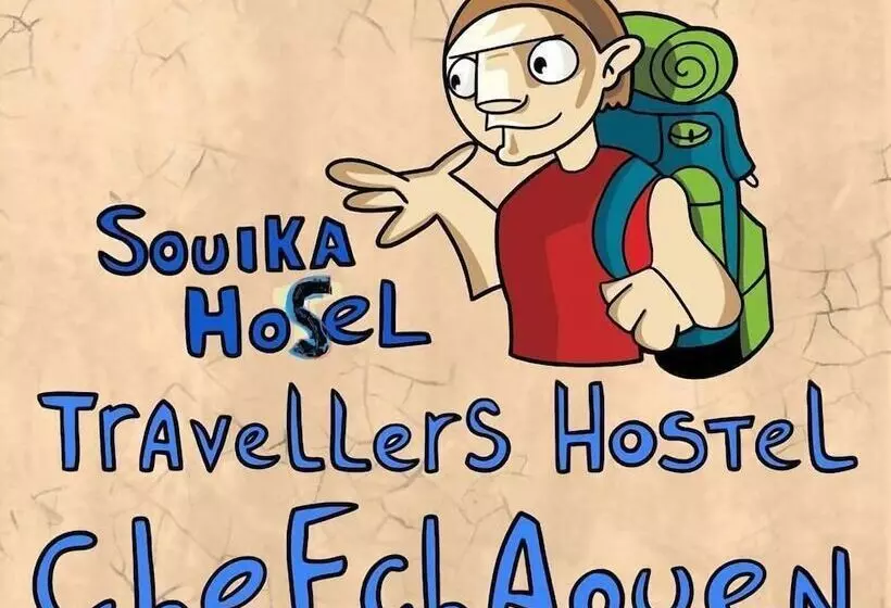 Hostel Souika