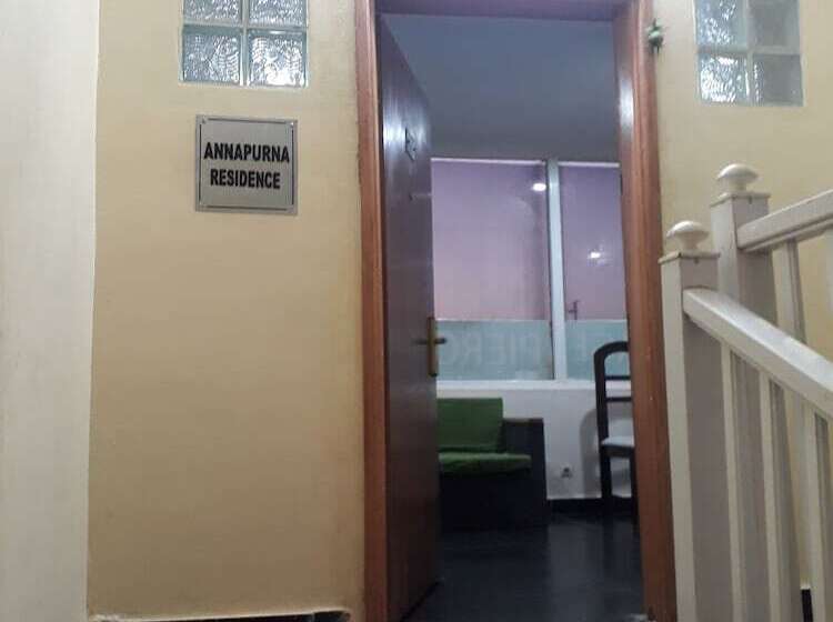 پانسیون Residence Annapurna Dakar