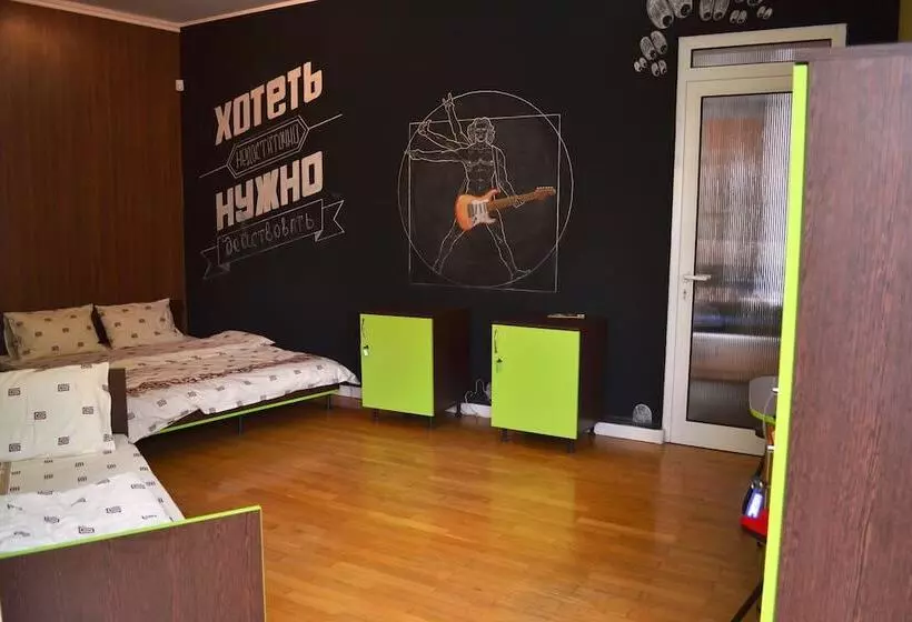 Wanted Hostel