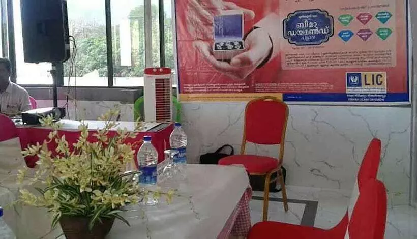 Hotelli Magic Land Resort