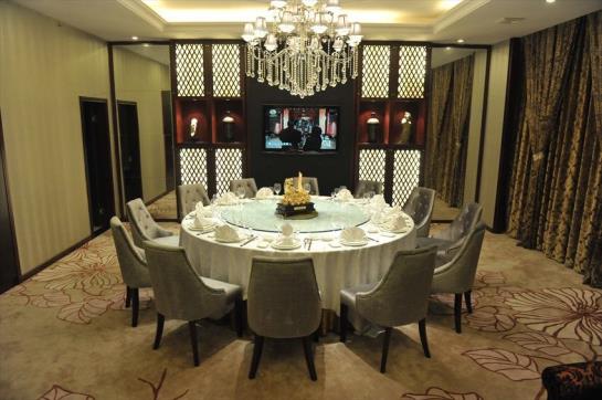 Hope Sky Hotel   Changsha