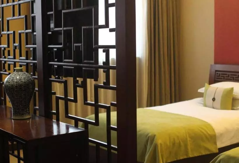 The Kylin Grand Hotel Pingyao