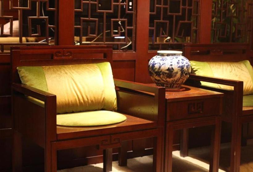 The Kylin Grand Hotel Pingyao
