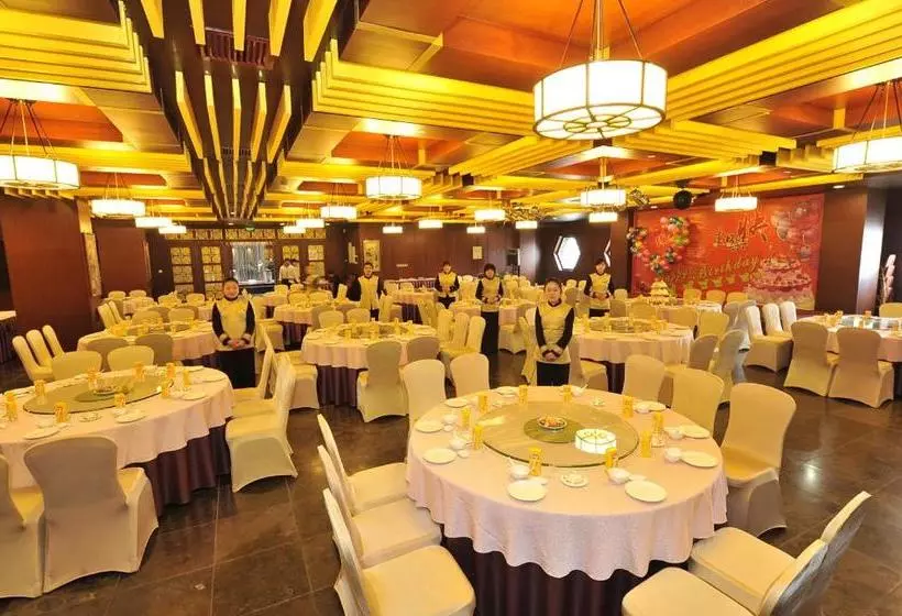 The Kylin Grand Hotel Pingyao