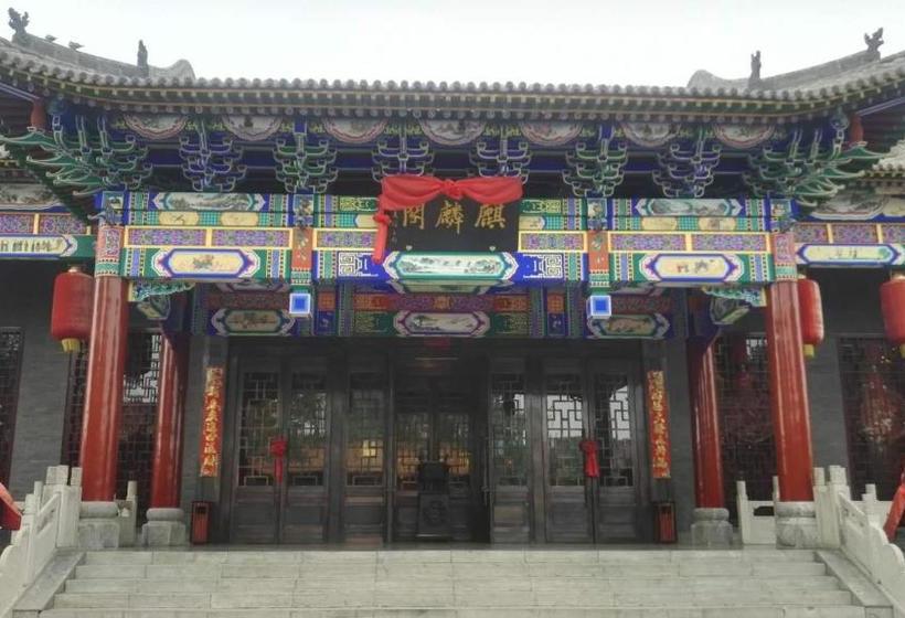 The Kylin Grand Hotel Pingyao