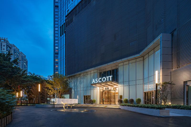 ホテル Ascott Icc Guangzhou