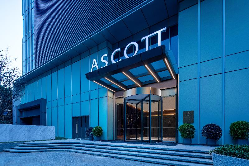 ホテル Ascott Icc Guangzhou