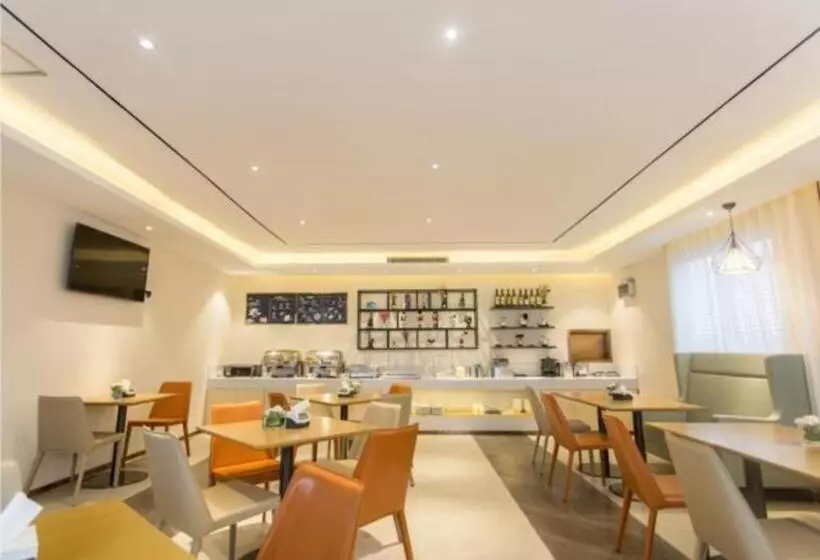 ホテル City Comfort Inn Guigang Zhongshan High Speed Railway Station