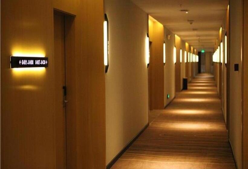 ホテル City Comfort Inn Hefei Wulimiao Feihe Road