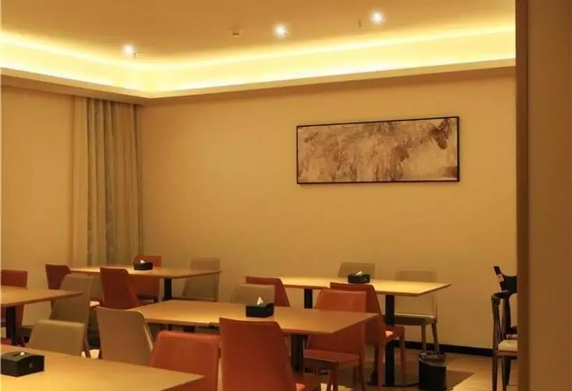 Hotelli City Comfort Inn Hefei Wulimiao Feihe Road