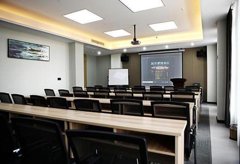 ホテル City Comfort Inn Hefei Wulimiao Feihe Road