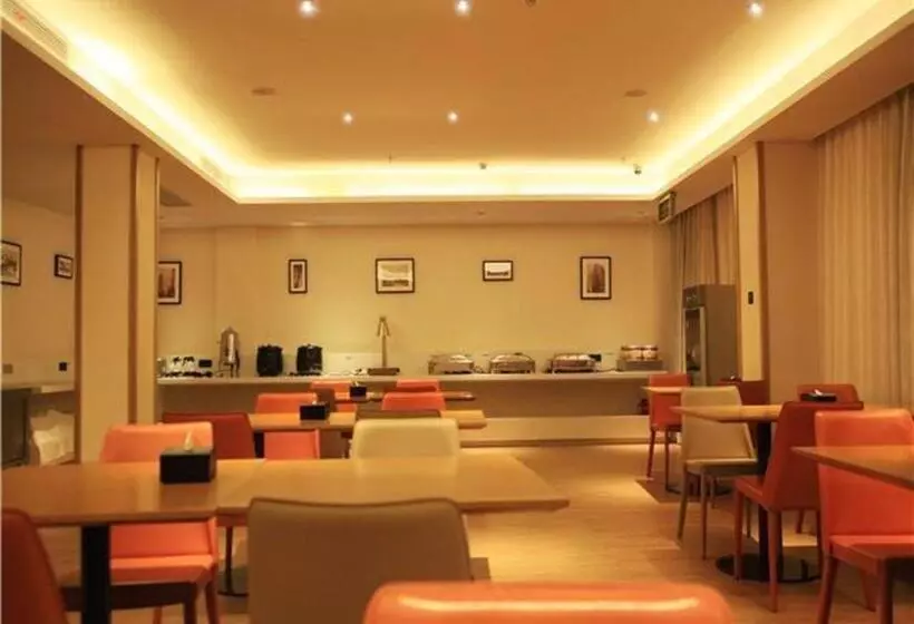 Hotelli City Comfort Inn Hefei Wulimiao Feihe Road