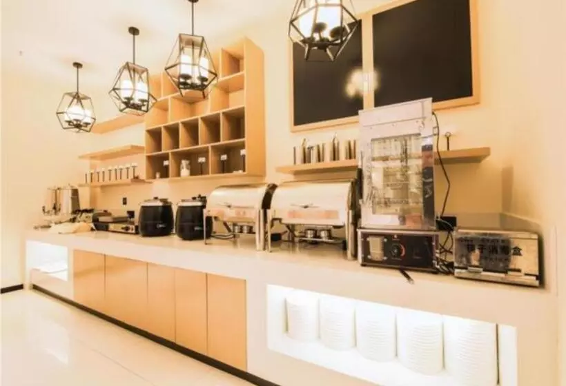 Hotelli City Comfort Inn Shiyan Walking Street