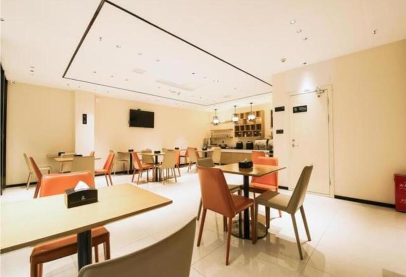 ホテル City Comfort Inn Shiyan Walking Street