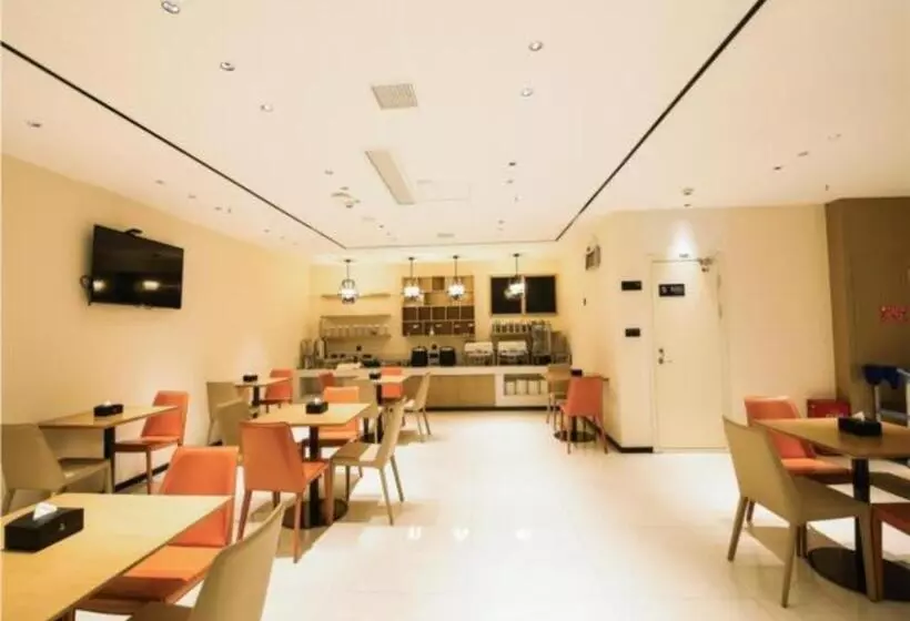 Hotelli City Comfort Inn Shiyan Walking Street