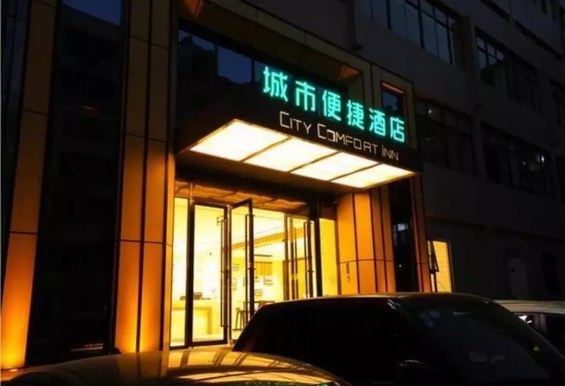 Hotelli City Comfort Inn Shiyan Walking Street
