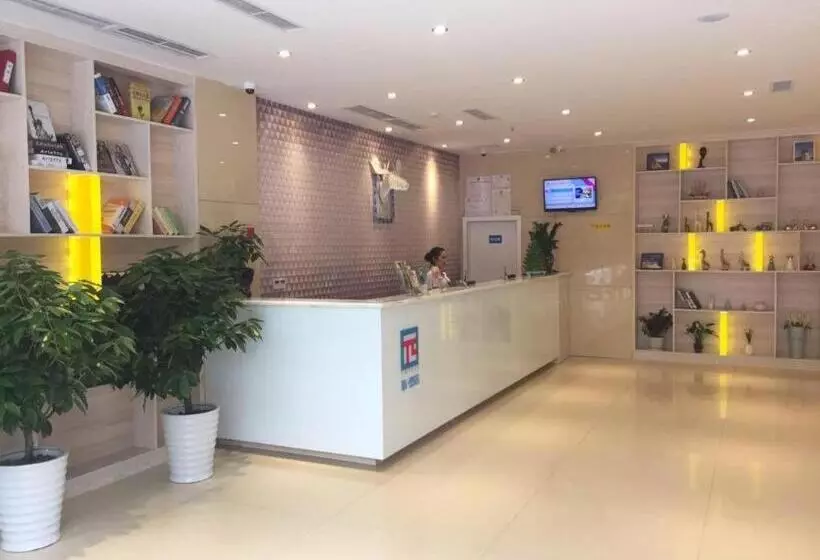 Pai Hotel Xichang Hangtian Avenue Jixiang Road