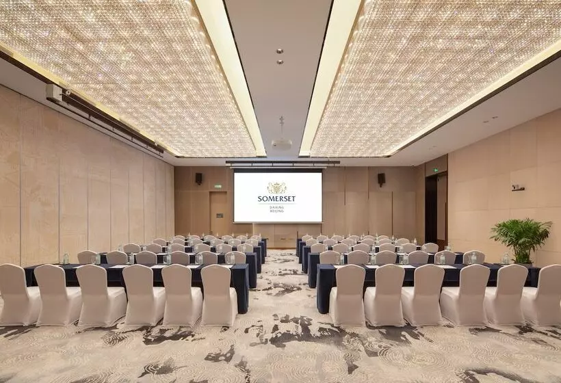 هتل Somerset Daxing Beijing
